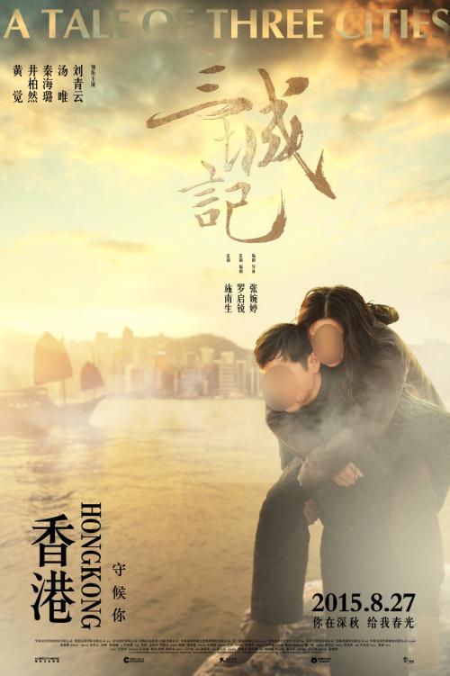乔治梅森大学学士毕业证